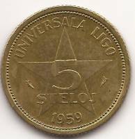 (1959) Монета Эсперанто 1959 год 5 стело "Универсальная лига"  Бронза  UNC